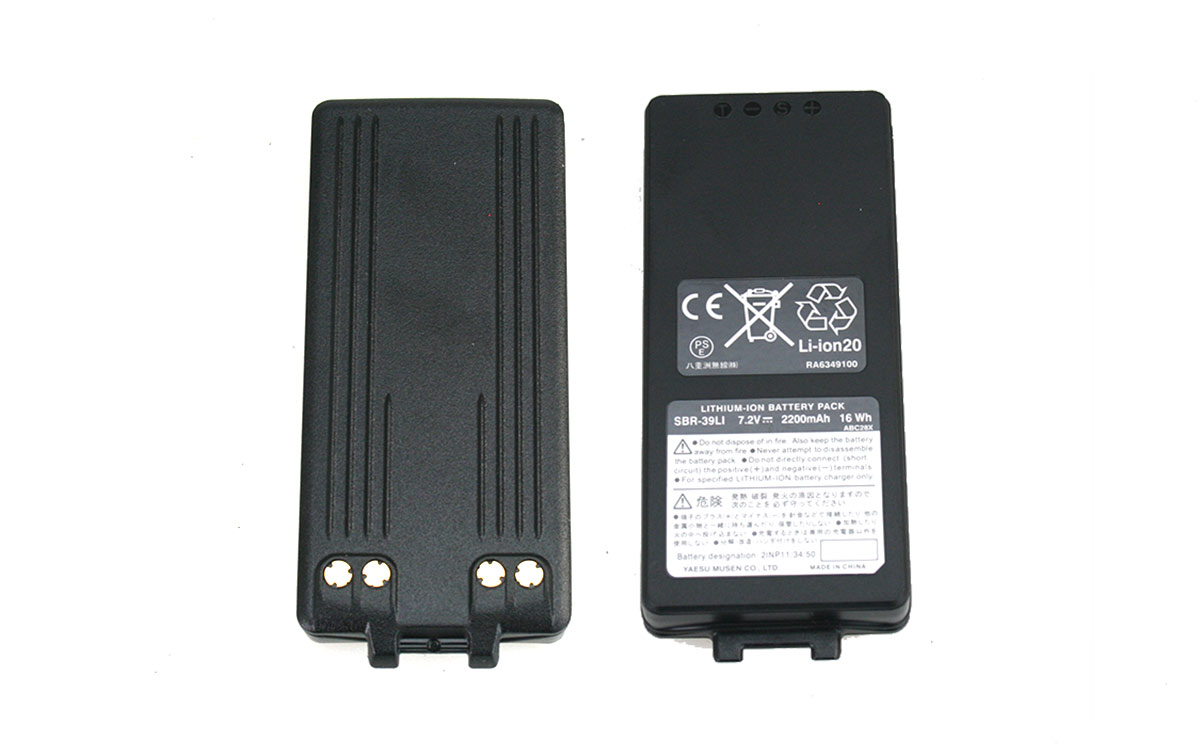 sbr-39li yaesu (sustituye a sbr-12li) batería litio li-ion 2.200 mah para walkies fta-450l, fta-550aa, fta-550l, fta-750l y fta-850l