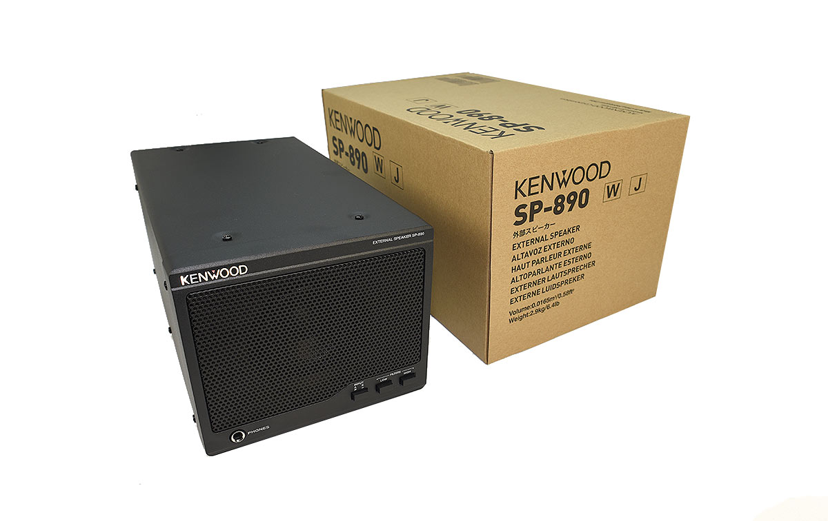 KENWOOD SP890W Altavoz para emisora TS-890W, Cuenta con entradas duales. El sistema de filtro tiene filtros de corte bajo y corte alto. 