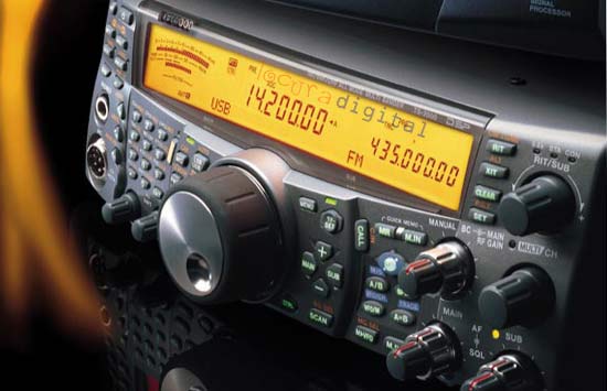 KENWOOD TS2000E2KM0