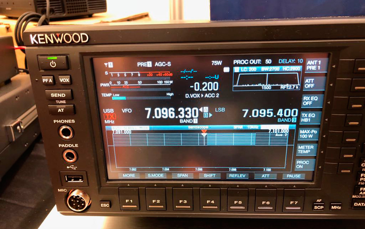 Nuevo Kenwood TS 890-S EMISORA DE HF / 50 MHZ.70 MHZ - Potencia 100 Watios. 50 Mhz 50 watios en 70 Mhz.