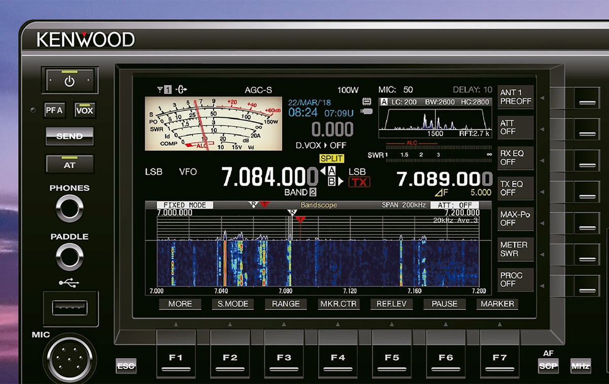 nuevo kenwood ts 890se emisora de hf / 50 mhz 70 mhz