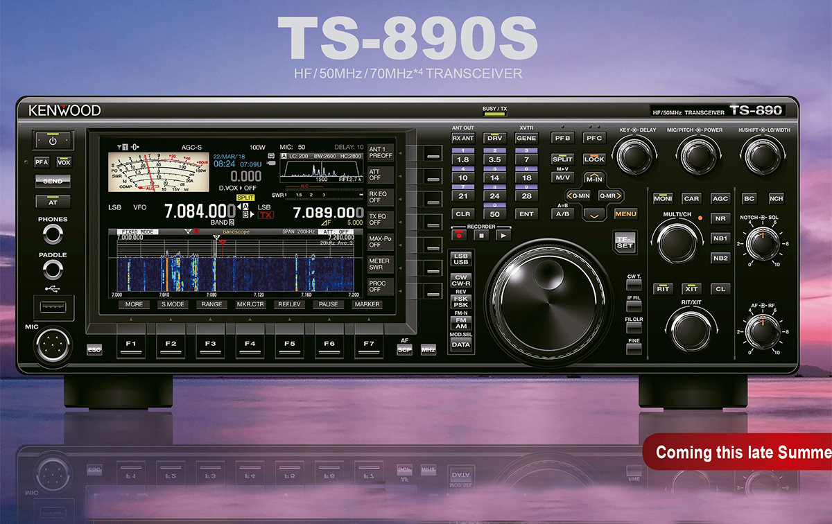 nuevo kenwood ts 890se emisora de hf / 50 mhz 70 mhz