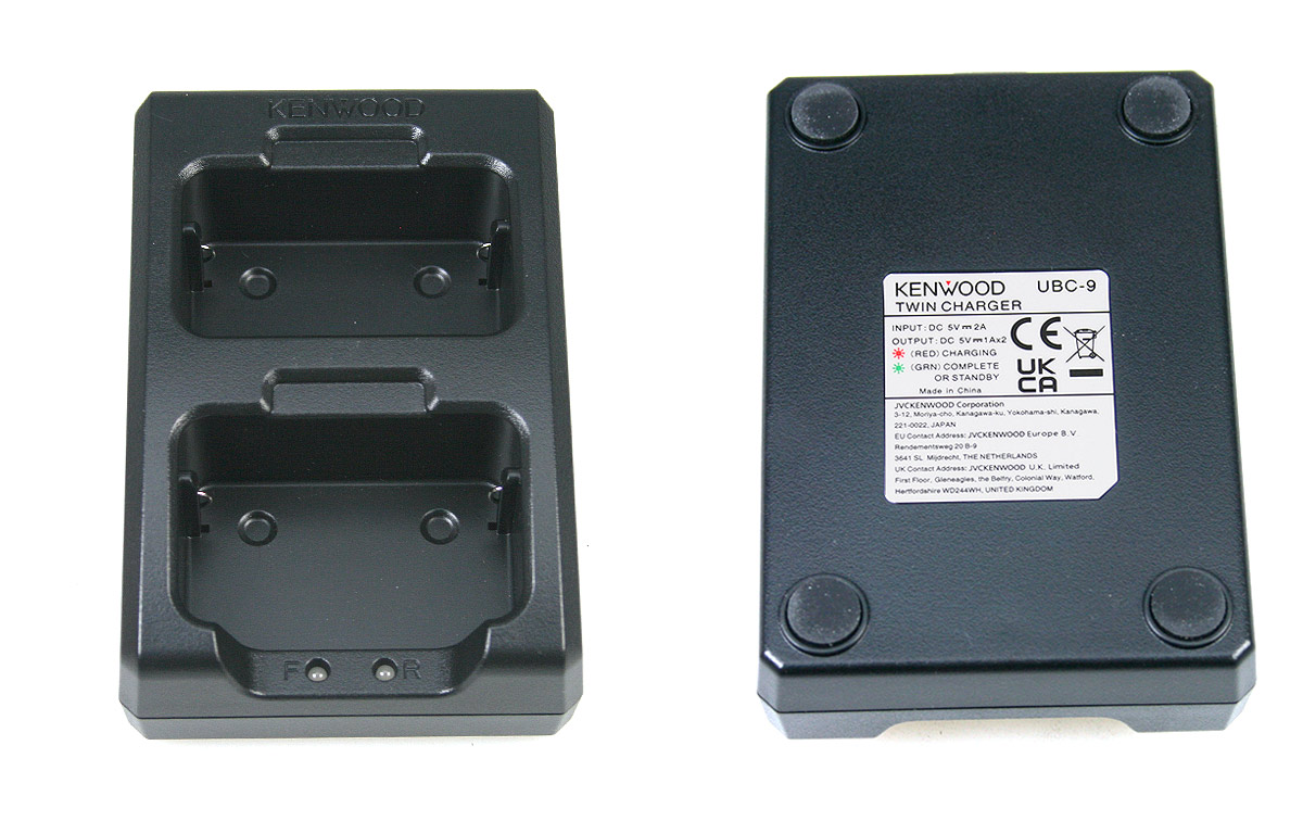 Compatibilidad con el Modelo UBZ-LJ9SET: Este cargador está diseñado para ser compatible con el modelo de walkie-talkie Kenwood UBZ-LJ9SET. 