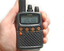 YAESU VR120DPACK