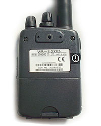 YAESU VR120DPACK