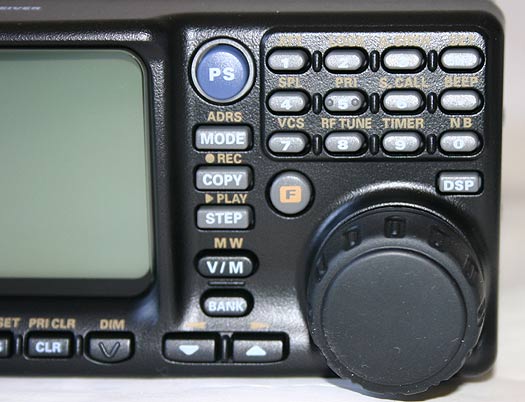 YAESU VR5000