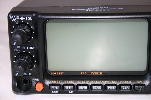 YAESU VR5000