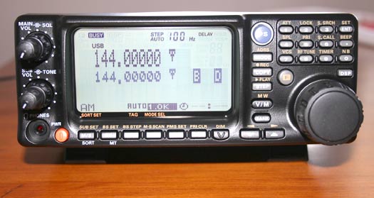 YAESU VR5000