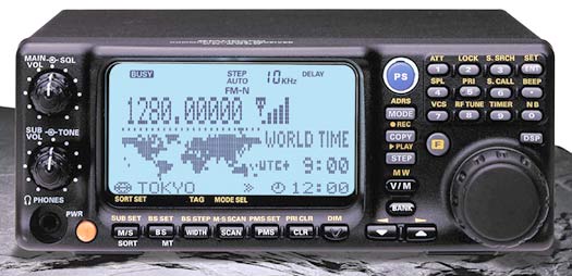 YAESU VR5000