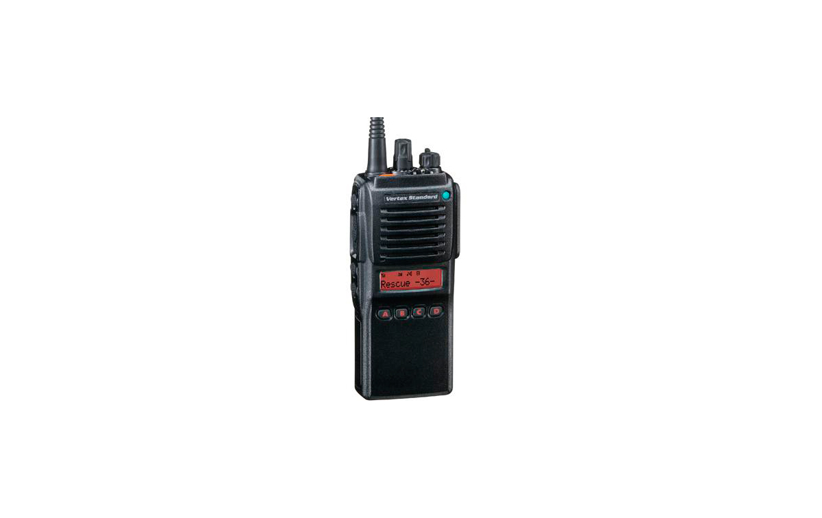 Vertex VX 924 MB 66 88 Mhz Walkie profesional con display 512 canales