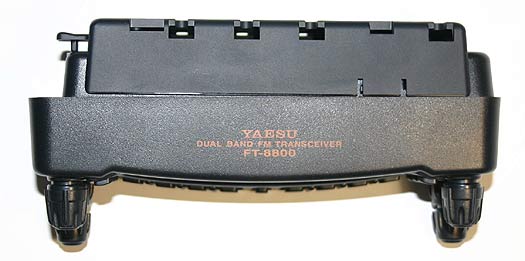 YAESU YSK8900