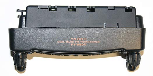 YAESU FT8800KITA