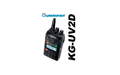 WALKIE WOUXUN KG-UV2D KIT 1 DUALBAND