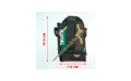 TAKFUN002