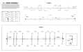 The fact that it has 10+10 elements indicates that there are ten elements for each polarization (horizontal and vertical). These YAGI antennas are known for their directivity and directional gain.