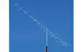 Cushcraft A17B2 Antenne Directive 17 éléments pour VHF 144-148 Mhz, gain 18 dBi