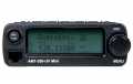 Station mobile MAAS AMT-200-UV Mini DUAL BAND144 / 430 MHZ VHF / UHF, ultra-compacte (121,5 x 65,5 x 42,5 mm)