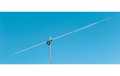 CUSHCRAFT D-40 Rigid dipole 40 meters (7 Mhz) Length 12.88 mts