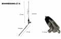 SIRIO BOOMERANG 27A. Aluminum balcony antenna CB 27 Mhz. 2.75 meters