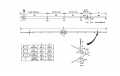 CUSHCRAFT D-40 Rigid dipole 40 meters (7 Mhz) Length 12.88 mts