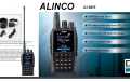 DJ-MD-5X-EG ALINCO Walkie banda dupla VHF-UHF, DMR + GPS analógico