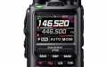 Yaesu FT-3DE Walkie talkie bibanda144 VHF / 430 UHF