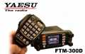 YAESU FT300DE BIBANDA 144/430 MHz transmitter, power 50 watts, Full Duplex