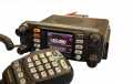 YAESU FT300DE Emisora BIBANDA 144/430 MHz potencia 50 watios,  Full Duplex 