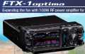 YAESU FTX-1-OPTIMA Emisora movil QRP y SDR Multi HF / 50 / 144/ 430Mhz