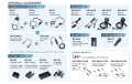ICOM IC-U20-SR Walkie talkie de uso gratuito PMR 446