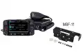 ICOM ID-5200E PACK A Radio VHF 144 / UHF 430 MHz. Comprend MBF-11