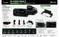 ICOM ID-5200E PACK B