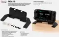 ICOM MBA-19