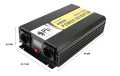 Pure Sine Wave Inverter 12 volt - 220 volt. 2,000 watts