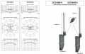 SIRIO SCO-868-4-N-f Antena vertical Omnidireccional 868 Mhz