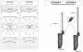 Antena omnidirecional vertical SIRIO SCO-868-4-Nf 868 MHz