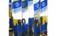 SANTIAGO 1200 Antena completa CB 27 Mhz + base + cable 4 mts  L 2 mts