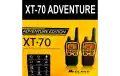 MIDLAND XT- 70 AVENTURE Pareja de Walkies-talkies PMR446 premium, alcance 12 Km Uso libre