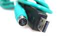 RT-SYSTEMS YPS-M500-USB YAESU FTM-500DR programming and software cable