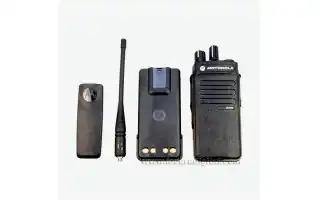 DP2400UHF