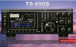 Nuevo Kenwood TS 890SE EMISORA DE HF / 50 MHZ 70 MHZ