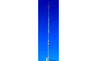 R9 CUSHCRAFT CUSHCRAFT Antena vertical HF multibanda 9 bandas.