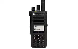 DP4800VHF