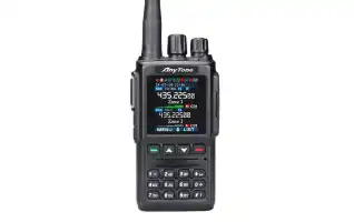 ATD168UV