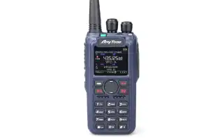 ATD890UV