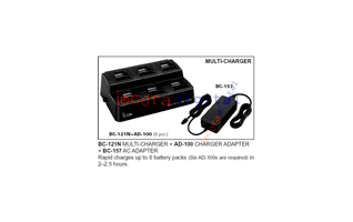 BC121 CARGADOR RAPIDO DE 6 UNIDADES PARA ICOM IC V85E