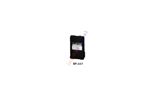 BP 227 BATERIA ORIGINAL PARA PARA  ICOM IC V85E