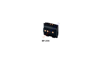 BP-256  Batería Ion-Litio 7.4 V., 1620 mAh ICOM