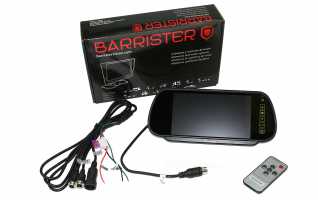 BRV-515 BARRISTER monitor 7