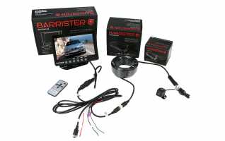 BRV7KIT180